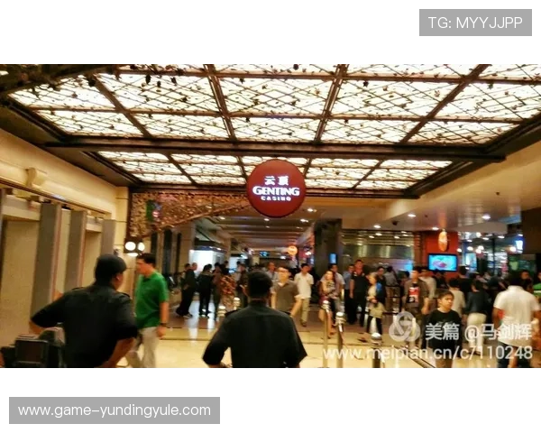 马来西亚云顶赌城赢钱几率高吗以及如何提高中奖几率高清攻略